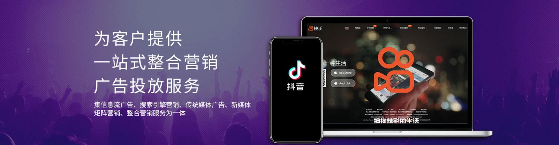 渝水百度充值高返点