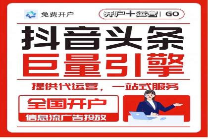 百度竞价广告的创意设计与点击率提升策略